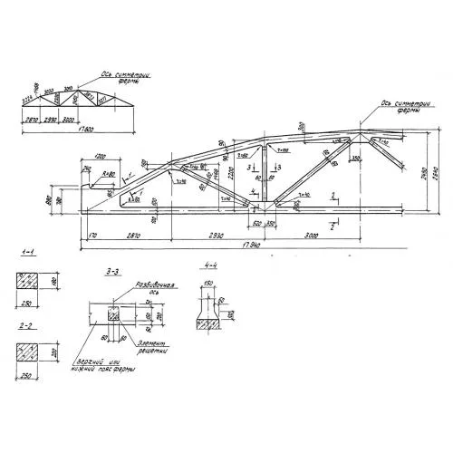 KronshteiniURaPKmKsP