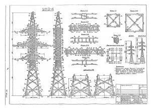 Нет заданного изображения 
