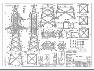 Нет заданного изображения 