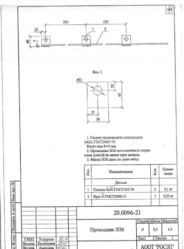 Нет заданного изображения 