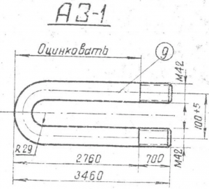 Нет заданного изображения 