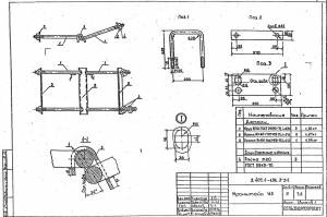 Нет заданного изображения 