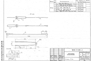 Нет заданного изображения 