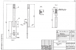 Нет заданного изображения 