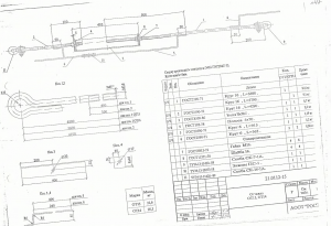 Нет заданного изображения 