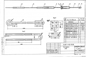 Нет заданного изображения 